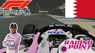 Vuelta R&aacute;pida | Force India VJM11 2018 - Circuito de Bahrein - Sakhir Corto | Formula 1 2018