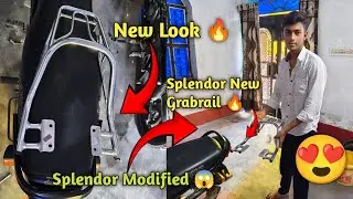 Splendor New Grabrail 😍🔥 New Look Splendor ka 🔥 Splendor Modified 😱 Kaisa Look Aya Modified Kar Ka 😱
