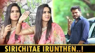 Glycerine போடாம அழுதேன்..! Eeramana Rojave Serial Akila Actress Sai Gayathri Interview TalksOfCinema