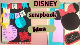 DISNEY SCRAPBOOK|SCRAPBOOK IDEAS