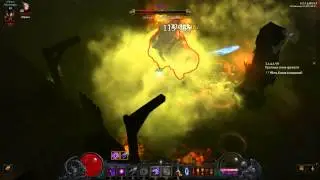 Diablo III. Убийство Кхома, истязание VI, соло
