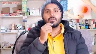 Gastric/Acidity home Remedies and Diet, solution #youtub  #viralvideo