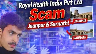 Royal Health India Pvt Ltd Scam |❗ Jaunpur&ndash;Sarnath Network Marketing Trap #jaunpur  