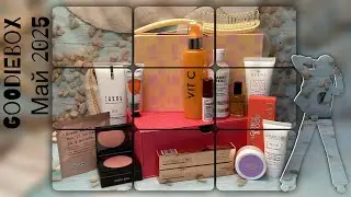 Открываем 2 коробочки красоты от Goodiebox. Заказала Welcome Box на себя и на дочку. Наполнение 🔥🔥🔥