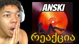Реакция Джавона на Anski - igota | Реакция на рэп из Джорджии