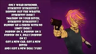Lil Pump - Esketit Lyrics