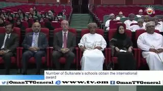 English News Bulletin - Tuesday, 8 September 2015