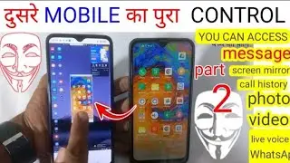 Best Parental Control App For Android|AirDroid 4 |Keep Kids Safe In 2026 || gautam Patel 