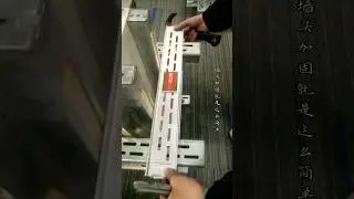 part 207 Special wall formwork reinforcement method for construction sites, simple, fast, strong