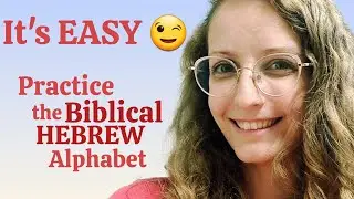 Can You Read Hebrew Yet? Try This 4-Minute Alphabet Drill