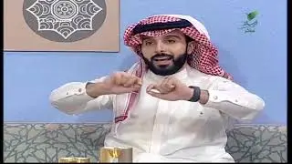 #المعزب13.. برنامج #المعزب الموسم السادس الحلقة الثالثة عشر