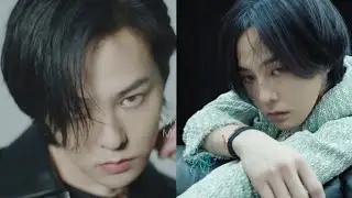 GD x TS Shampoo | G-Dragon BIGBANG 2021