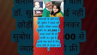#music #love #bollywood #song #border #girabuy #art #podcast #facts #motivation #facts