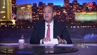 عمرو سليمان المؤسس والرئيس التنفيذي لشركة ماونتن فيو يوضح مفهوم السعادة في المشروع