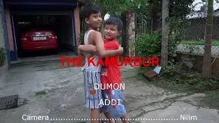 THE KAMURBUR