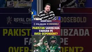 PAKISTAN SAHIBZADA FARHAN PE OVER DEPENDENT? #pakistancricket #sahibzadafarhan #pakvssl