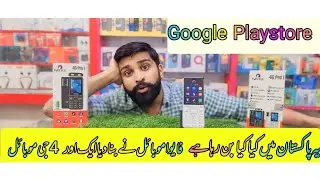 FAYWA Pro 1 4G Unboxing & Review - New android phone unboxing #unboxingtech #mobilephone #techphone