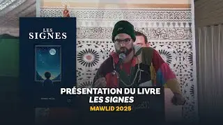 Pr&eacute;sentation du livre 