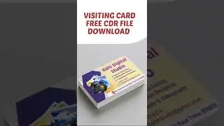 Free Cdr File Download Link in Description| DIGITAL Studio Free Visiting Card CDr File #shorts