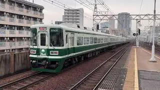 2025年南海ファン思い出シリーズ　2025年12月の思い出　2025年12月24日撮影