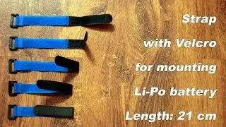 High quality strap with Velcro for mounting Li-Po battery