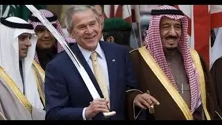 '28 Pages' Finally Released, Implicating Saudi Arabia In 9/11 Attacks