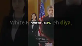 us warns pakistan on the phone | iran must not get nuclear weapons!