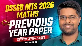 DSSSB MTS Maths Classes 2026 | DSSSB MTS Previous Year Question Paper | DSSSB MTS Practice Set 01
