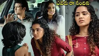 Nikhil Liking Anupama Parameswaran Interesting Movie Scene || 18 Pages Movie Scenes || ManaMovies
