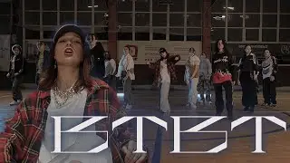 [K-POP IN PUBLIC | PERFORMANCE] B.I (비아이) X Soulja Boy - BTBT (Feat. DeVita) | Dance Cover by DEEP9