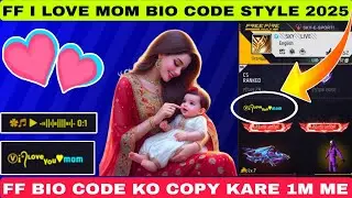 How To Write Colour Text In Free Fire | Stylish Bio codes | Free Fire Bio codes | ff love bio code