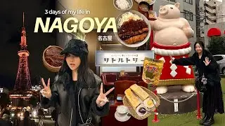 3 days in NAGOYA 🇯🇵 underrated cozy city of japan | food trip, what to eat, aesthetic cafes