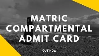 BSEB 10th Compartment Admit Card 2018 Released-Download Now