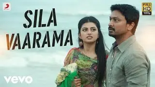 Pandigai - Sila Vaarama Tamil Lyric | Krishna, Anandhi