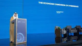 The Economic Dimension of Cyberspace | GCF Annual Meeting 2025: Day One
