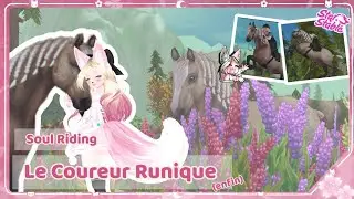 FIN du SOUL RIDING ! J'obtient enfin le Coureur Runique ✨❤️ - [Star Stable Online]