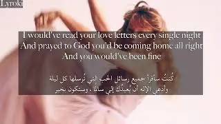 Taylor Swift Timeless (Taylor’s Version) (Form the vault) مترجمة