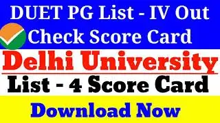 DUET PG Result 2021,How to Check DUET PG Score Card,Delhi University PG Result Download, DUET Result