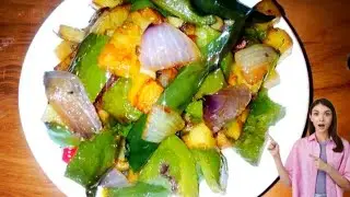 কেপচিকাম ভাজি//capsicum recipe in Assamese//capsicum vaji recipe #capsicum #recipe #assamesepakghor