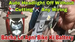 Apache 160 4v bs6 Headlight Off Switch | Auto Headlight Switch Install | AHO Technology Wiring