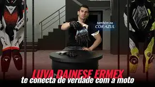 Luva Dainese Ermex: Leve, ventilada e com toque preciso | Motosprint TV