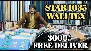 #branded #onlineshopping #wholesaleclothmarket #gracefabrics #shalwarqameez #fabric #textile #brand