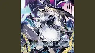 春容壮麗