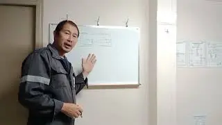 What is Control System onboard, Chief Meloy, Marine Engineering