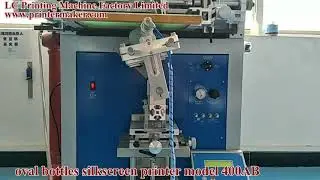 oval bottles silkscreen printer model 400AB