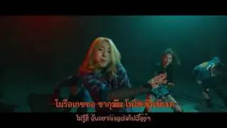 (Thaisub) K.A.R.D - Oh NaNa (Hidden. HUR YOUNG JI)