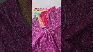 Cotton nighty collection | Nighty wholesale | Round neck nighty | Piping nighty #nightycollection