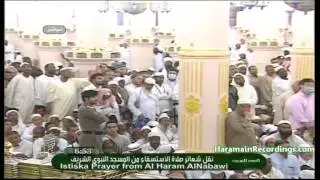 Madeenah Istasqa Khutbah 31st Oct 2011 by Sheikh Ale Sheikh