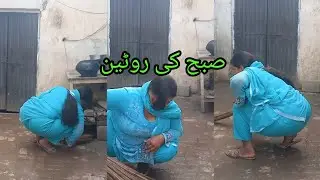 morning routine, daily mornings routine, daily village mornings routine