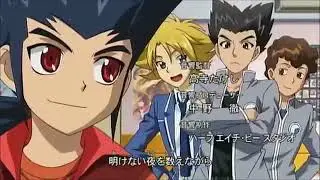 Cardfight!! Vanguard Opening 2  Believe In My Existence